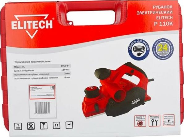 ELITECH P 110 K, 1000 W vörös/fekete