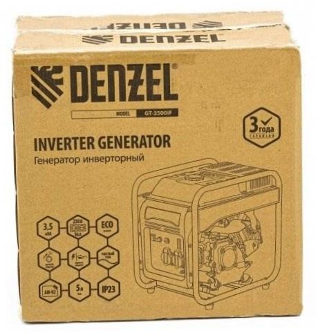 Denzel GT-3500iF benzinüzemű generátor,