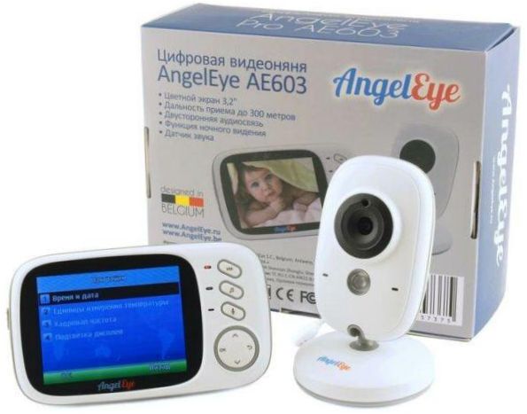 AngelEye AE603 fehér