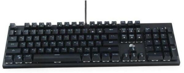 Gembird KB-G550L CHASER fekete USB
