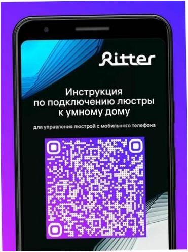 LED fényerőszabályozó csillár "Alice" MIRA RGB 60W Ritter 52338 3 - por- és nedvességvédelem: IP20