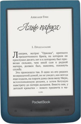 6" PocketBook 641 Aqua 2 8GB eBook - további funkciók: FM tuner, hangrögzítő