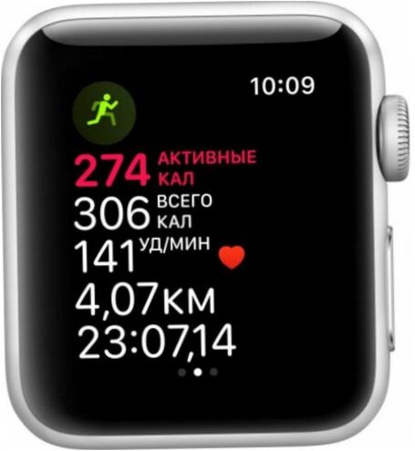 Apple Watch Series 3 okosóra