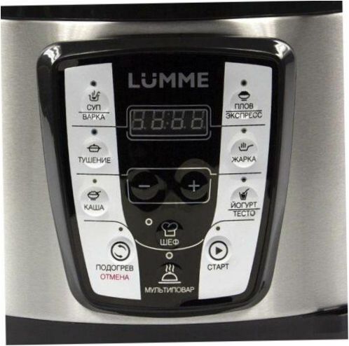 LUMME LU-1450, fekete gyöngyházfényű