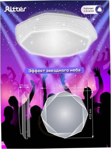 LED fényerőszabályozó csillár "Alice" MIRA RGB 60W Ritter 52338 MIRA RGB 60W 3