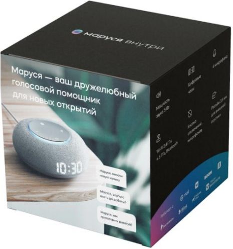 VK Mini kapszula