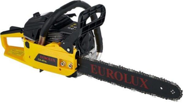 Eurolux GS-4516 2300W/3.1HP fekete/sárga