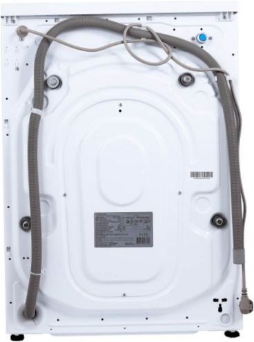 Schaub Lorenz SLW TW8441 I mosógép szárítóval - pxHW: 59.50x49.50x85 cm