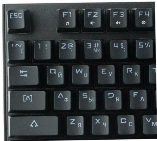 Gembird KB-G550L CHASER fekete USB