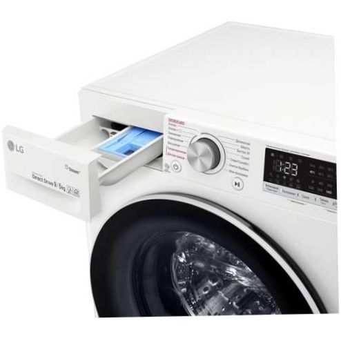 Mosógép szárítóval LG AI DD F4V5VG0W - terhelhetőség: 6kg