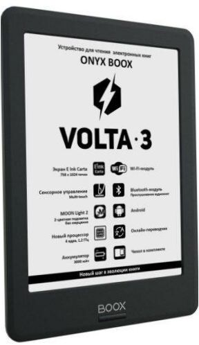 6" ONYX BOOX Volta 3 8GB eBook - tervezési jellemzők: flip gombok