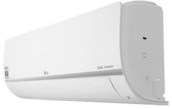LG P12SP - energiahatékonysági osztály: A