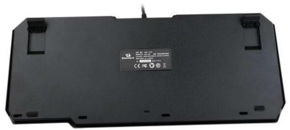 Redragon USAS fekete USB