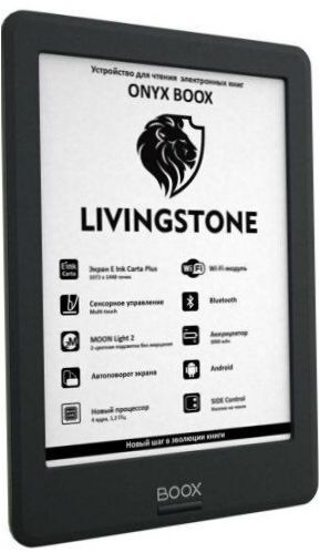 6" ONYX BOOX Livingstone 8GB e-book - tervezési jellemzők: beépített háttérvilágítás, érintőképernyő