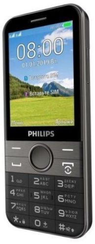 Philips Xenium E580, fekete