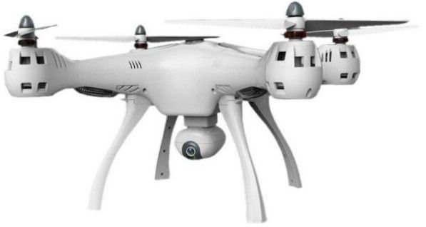 Syma X8Pro, fehér