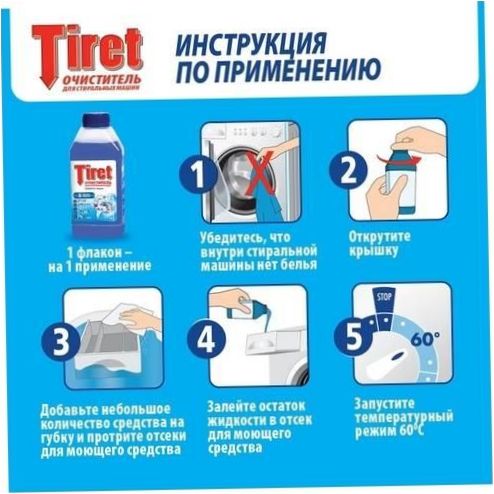 Tiret folyékony tisztítószer