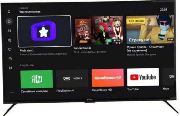 Novex NVX-55U321MSY LED, HDR (2020) Yandex.TV platformon, fekete színben