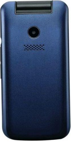Philips Xenium E255, fekete