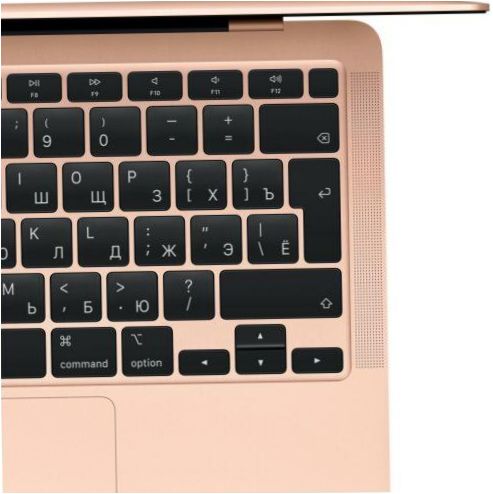 13.3" Apple MacBook Air 13 Late 2020 notebook