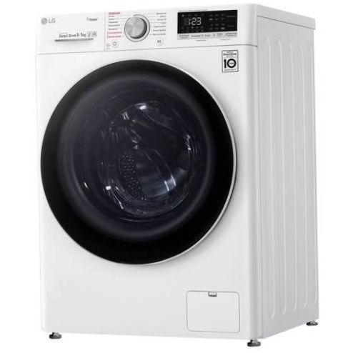 LG AI DD F4V5VG0W mosógép/szárítógép - inverteres motor: igen