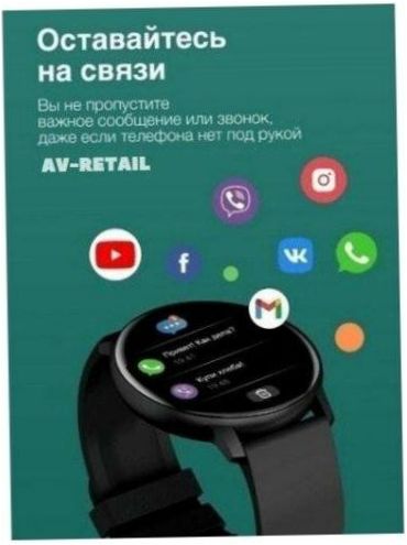 Smart Watch X1 Pro - Operációs rendszer: Wear OS