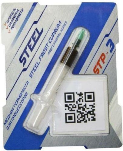 STEEL Frost Cum STP-3 3g fecskendő