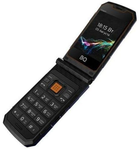 BQ 2822 Sárkány, kék/narancs