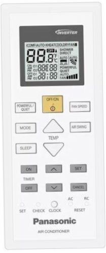 Panasonic CS-PZ25WKD/CU-PZ25WKD split-rendszer - egy helyiség területe: 20 m²