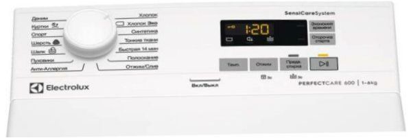 Electrolux PerfectCare 600 EW6T5R061, fehér