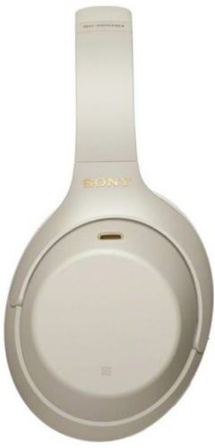 Sony WH-1000XM4, ezüst