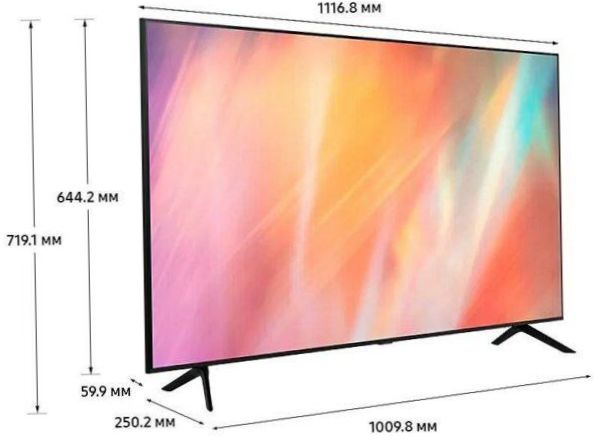 50" Samsung UE50AU7100U LED TV, HDR (2021), fekete színű