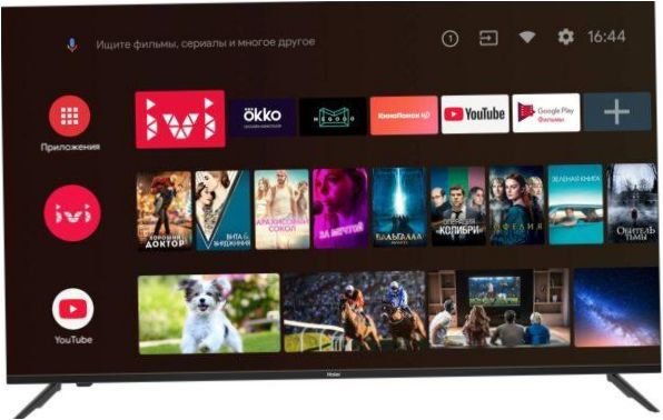 Haier 65 SMART TV BX LED, HDR (2020), fekete