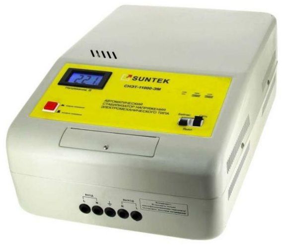 SUNTEK SNET-11000-EM fehér/sárga