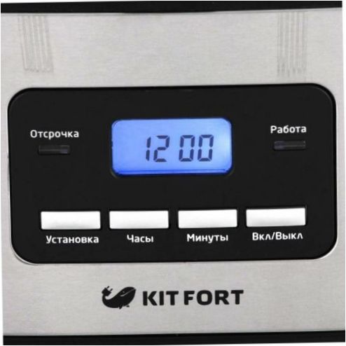 Kitfort KT-719, fekete/rozsdamentes acél