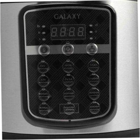 GALAXY GL2650, ezüst/fekete