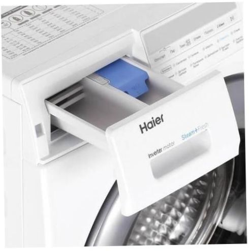 Mosógép Haier HW60-BP10959 - védelem: gyermekektől