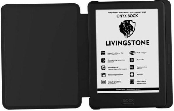 6" ONYX BOOX Livingstone 8GB eBook olvasó - Méretek: 112.5x156x8.8mm, Súly: 165g
