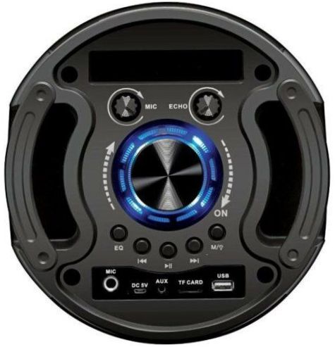 Ginzzu GM-209, 50W