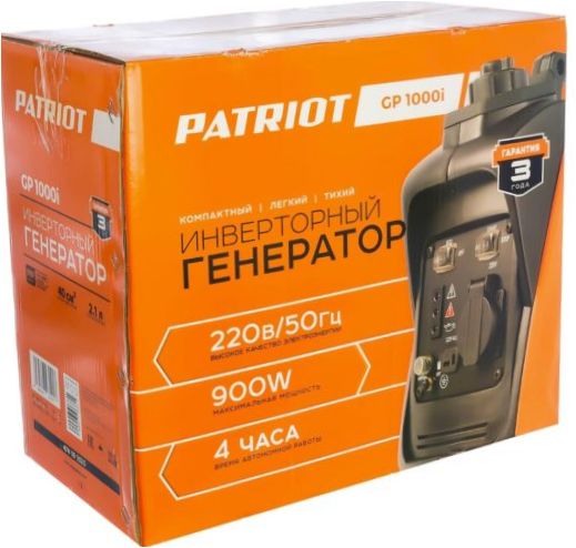 Benzinüzemű generátor PATRIOT GP 1000i, (900 W)