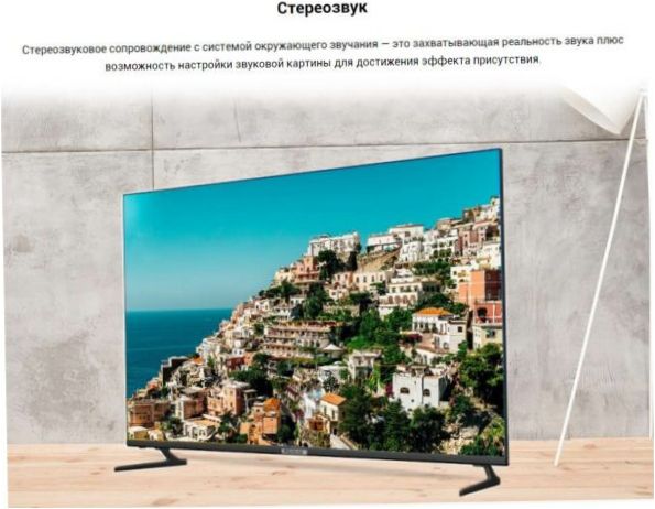 50" Polarline 50PU52TC-SM LED TV, HDR (2019), fekete színben