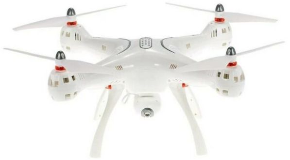 Syma X8Pro, fehér