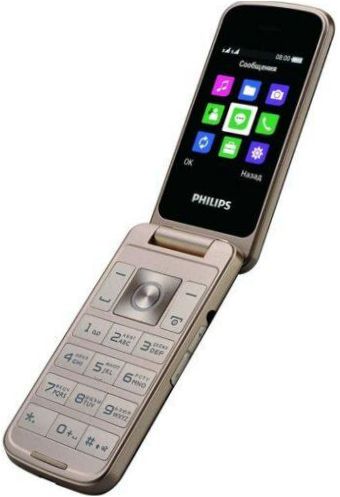 Philips Xenium E255, fekete