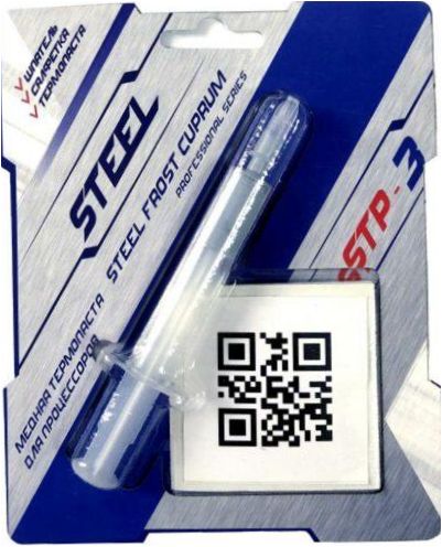 STEEL Frost Cum STP-3 3 g-os fecskendő
