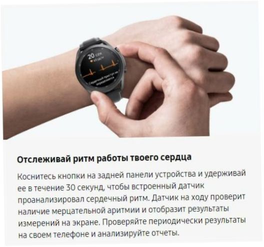 Samsung Galaxy Watch3 okosóra