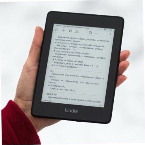 6" Amazon Kindle Paperwhite 2018 32Gb 32GB e-book - tervezési jellemzők: beépített háttérvilágítás