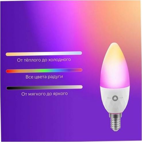 Yandex intelligens izzó, működik Alice, E14, 4,8W - fény: RGB