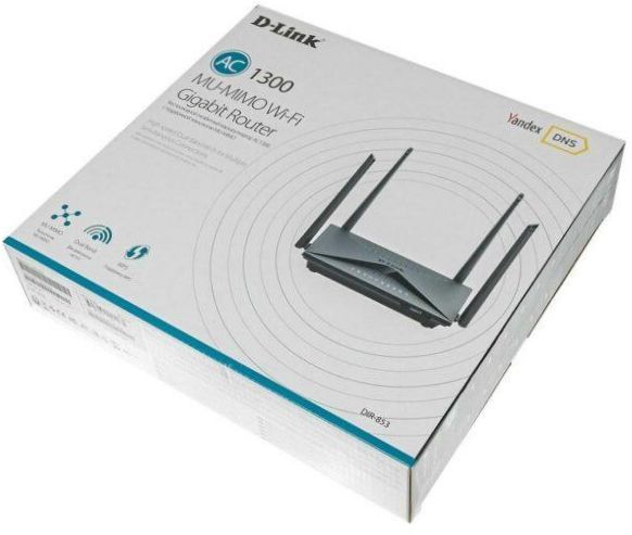 D-link DIR-853, fekete