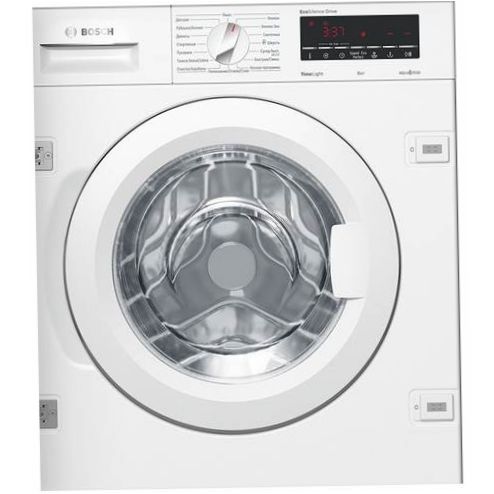 Mosógép Bosch WIW 28540 - szárítás: maradék nedvességgel