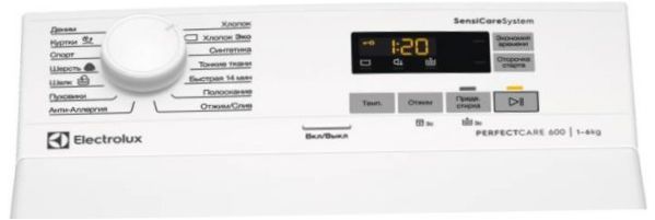 Electrolux PerfectCare 600 EW6T5R061 mosógép - beépítés: szabadon álló mosógép